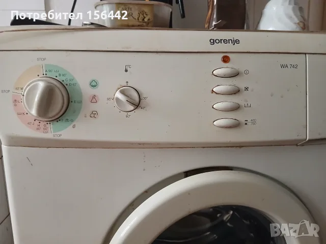 Перална gorenje 8кг, снимка 2 - Перални - 55705767