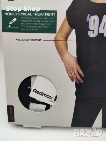 Спортна тениска Redmax детска , снимка 3 - Детски тениски и потници - 41386116