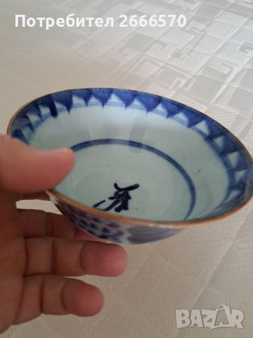 Китайска купичка , стар китайски порцелан, снимка 13 - Антикварни и старинни предмети - 41681351