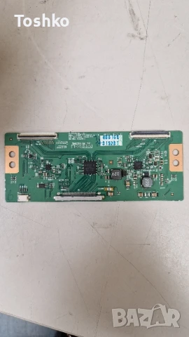 LG 47LN613V EAX64797006(1.0) EBU62069621 EAX64905501(2.0) 6870C-0444A LC470DUE(SF)(R4), снимка 9 - Части и Платки - 51120263