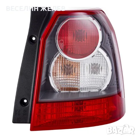 Чисто нов десен стоп Hella / Visteon за Land Rover Freelander 2 (2006-2014) – Лека забележка