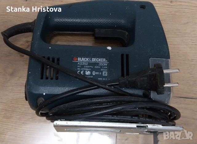 Електрически прободен трион-зеге Black Decker KS350. , снимка 8 - Други инструменти - 52122924