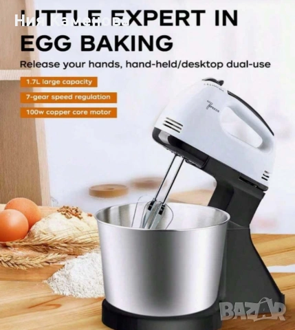 Планетарен миксер с метална купа SCARLETT SHM-133B, снимка 8 - Миксери - 53012919