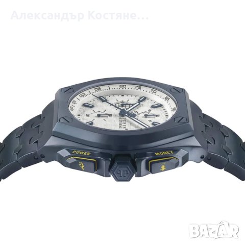 Мъжки часовник Philipp Plein Extreme Chronograph PWGAA0721, снимка 5 - Мъжки - 42273095