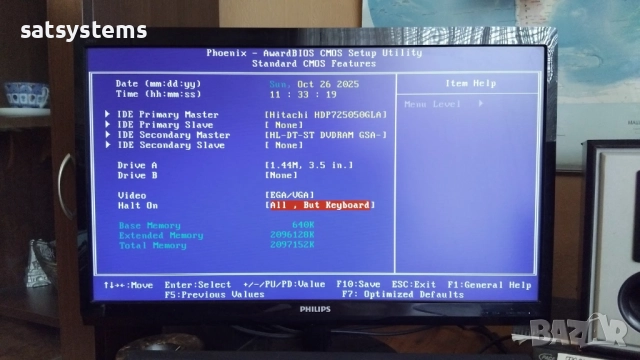 Дънна платка Albatron PX865PEC Pro (V2.0) R2.00 Socket 478 CPU+FAN+RAM, снимка 13 - Дънни платки - 47978775