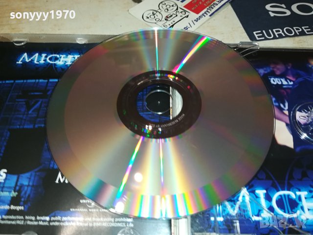 MICHEL NA BALADA CD 0609231127, снимка 11 - CD дискове - 42096747
