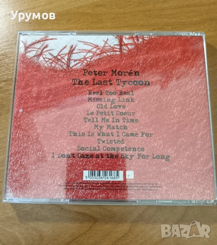 CD Peter Morén – The Last Tycoon /Дебютен солов албум/, снимка 4 - CD дискове - 53155896