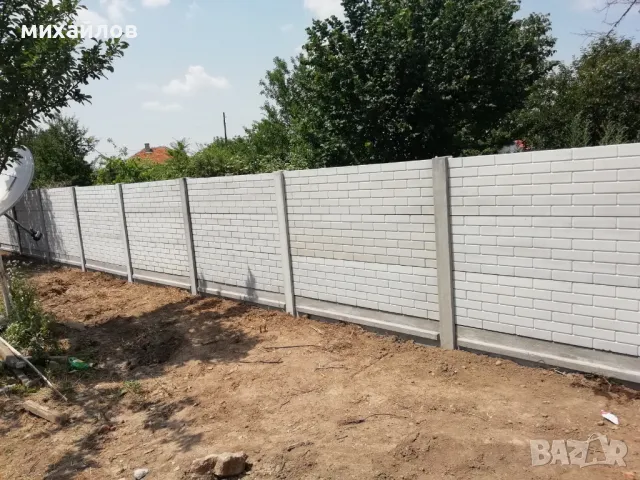 Панелна бетонна ограда, снимка 4 - Строителни материали - 49209787