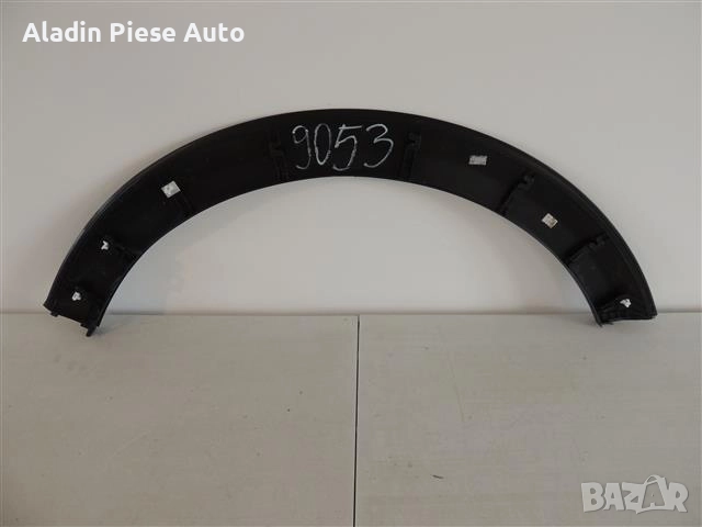 Преден ляв калник Kia Niro 2017 2018 2019 2020 код 87713-G5000, 87713G5000 , снимка 2 - Аксесоари и консумативи - 51843125