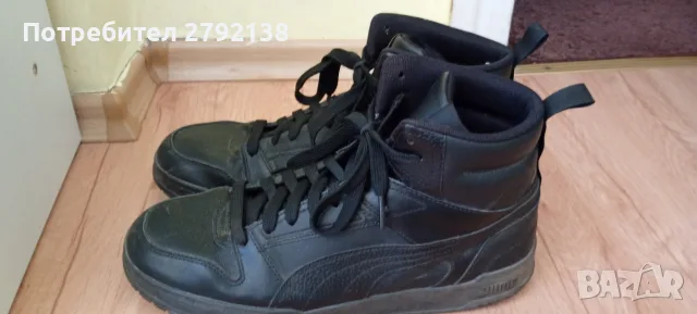 Puma мъжки високи маратонки, снимка 2 - Маратонки - 55969827