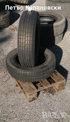 Гуми 165 70 14 Trayal Финландия 2 броя. Нов внос. Не са нови. Гаранция , снимка 10 - Гуми и джанти - 47652703