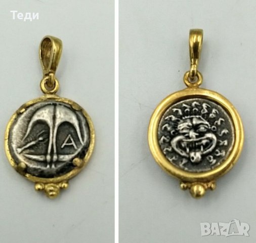Медальон с монета Аполония Понтика Сребро925 с позлата, снимка 1 - Колиета, медальони, синджири - 41982772