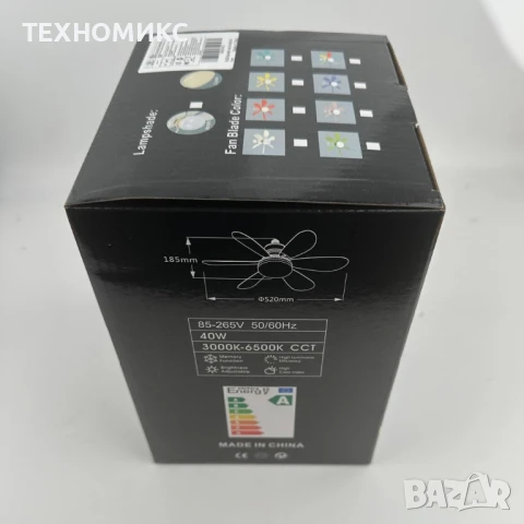 Модерна вентилаторна лампа с форма на цвете, LED осветление, дистанционно, 40W, 1200 лумена, снимка 13 - Лед осветление - 51079052