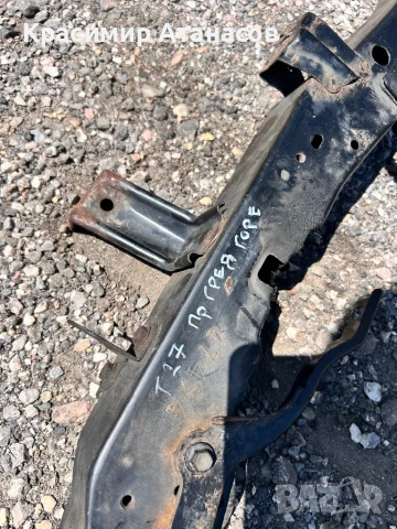 Греда над воден радиатор за Тойота Авенсис T27.2009-2014г, снимка 2 - Части - 50505397