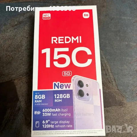  Xiaomi Redmi 15C 8GB RAM/256GB, снимка 4 - Xiaomi - 56012800
