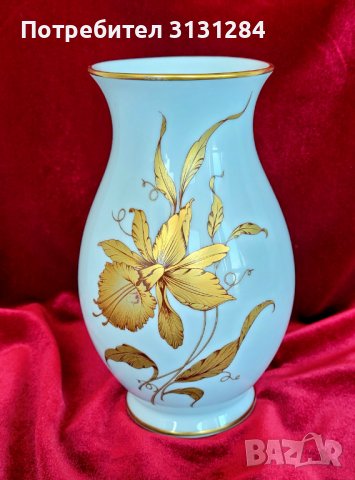PMR Bavaria Jaeger & Co винтидж Ваза със злато Германия, снимка 2 - Вази - 41697717
