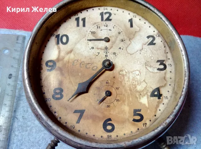 GUSTAR BECKER Старинен КОЛЕКЦИОНЕРСКИ МЕХАНИЧЕН НЕМСКИ РЕТРО БУДИЛНИК ГУСТАВ БЕКЕР 44046, снимка 2 - Антикварни и старинни предмети - 47708989