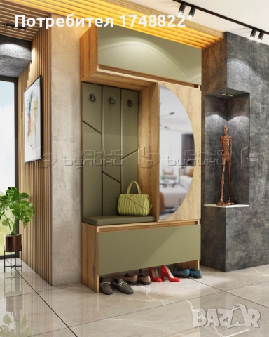 Портманто " Торо"