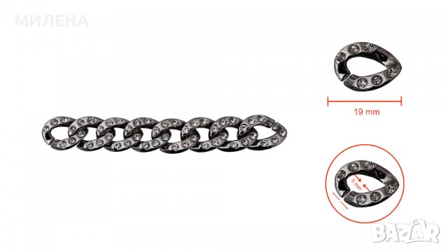 СИНДЖИР СГЛОБЯЕМ, снимка 6 - Други - 39680862