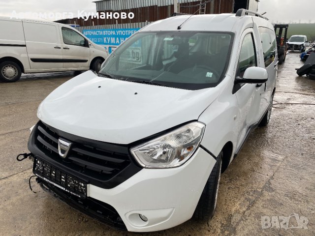 Dacia Dokker 1.5 DCI 90 ph, engine K9K612, 5sp., 2015, euro 6, Дачия Докер 1.5 ДЦИ, 90 кс., 5 ск., д