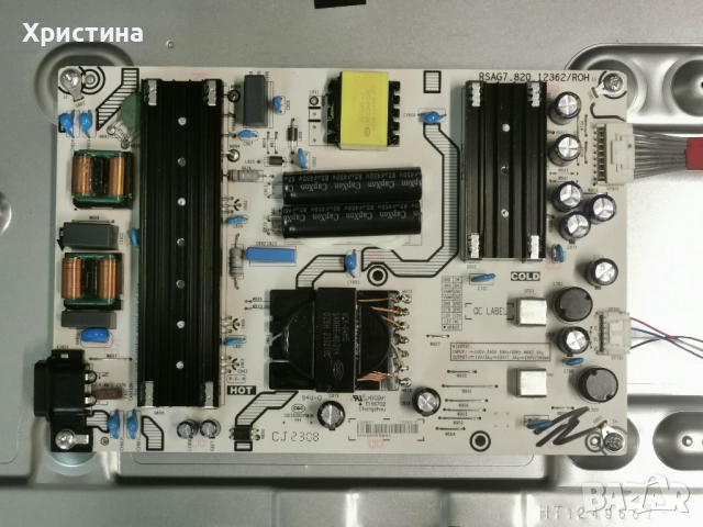 Hisense 55" Main board RSAG7.820.12771/ROH, снимка 7 - Части и Платки - 48627271