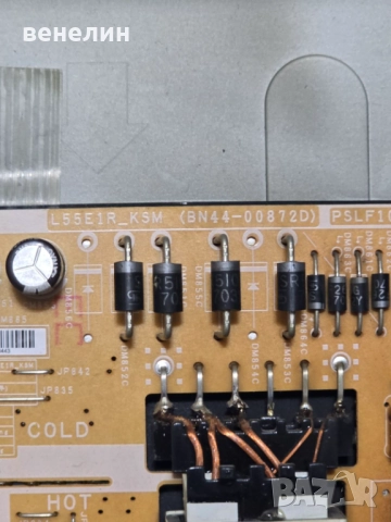 Power board BN44-00872D от SAMSUNG UE49M5570AU, снимка 2 - Части и Платки - 51536405