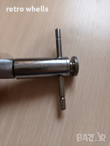 Тресчотен върток Rondy W.Germany !!!, снимка 2 - Други инструменти - 44763656