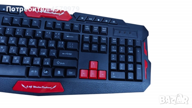 Гейминг без граници - Безжична клавиатура и мишка за победители с Български букви , снимка 6 - Клавиатури и мишки - 51680751
