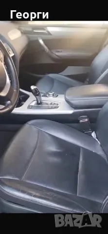 BMW X3 2.0 2012 184к.с., снимка 8 - Части - 56070345