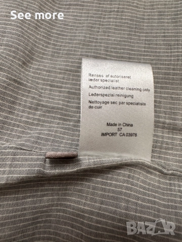 GUSTAV елек кожа с агнешка кожа S, снимка 7 - Елеци - 52587137