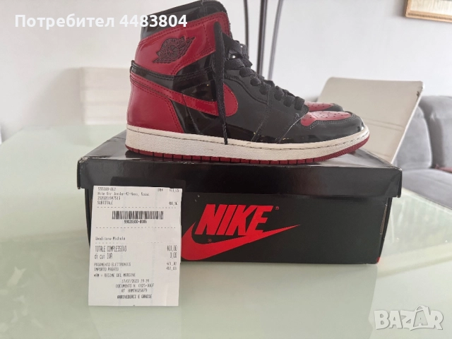 Jordan 1 оригинални (цената на взимане беше 800лв.), снимка 3 - Маратонки - 51653439