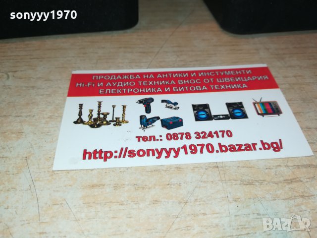 philips dcm2020 speaker system 1802221949, снимка 4 - Тонколони - 35838876