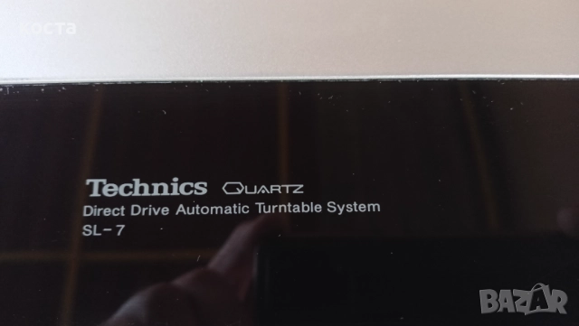 Technics SL-7 Linear tracking turntable, снимка 4 - Грамофони - 51507698