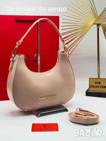 Valentino Дамска Чанта Валентино - Различни Цветове Код SEM-131, снимка 6 - Чанти - 55754577
