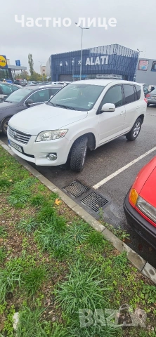 Тойота рав4, снимка 7 - Автомобили и джипове - 53137790