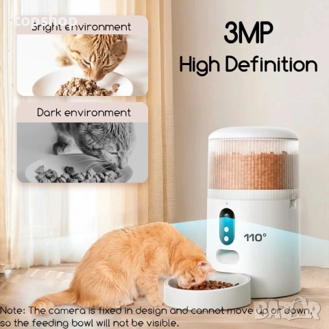 ЧИСТО НОВА Автоматична хранилка за животни Faroro с камера, 3MP HD видео с нощно виждане, 5G WiFi..., снимка 9 - За птици - 51598006