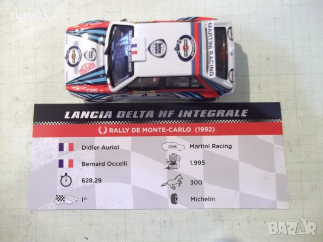 Кола "LANCIA DELTA HF INTEGRALE", снимка 2 - Колекции - 52958089