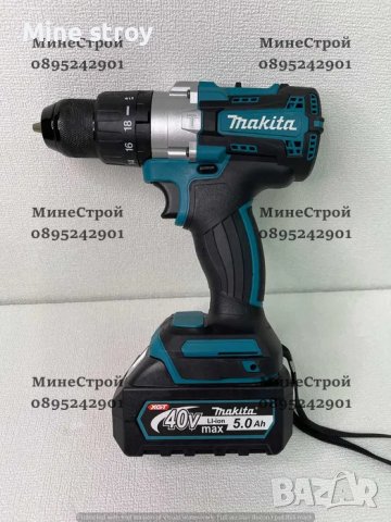 Акумулаторен ударен винтоверт Makita 40V 5Ah МАКИТА БЕЗ КУФАР, снимка 2 - Винтоверти - 42523117