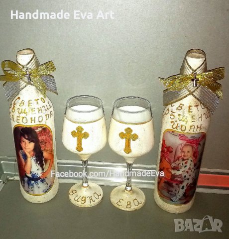 Подарък за Кръстници- Състарена Книга икона /снимка/ + поздрав, снимка 4 - Подаръци за кръщене - 39455451