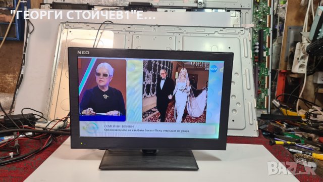 NEO LED-1990  С ГАРАНЦИЯ 1год, снимка 3 - Телевизори - 40107067