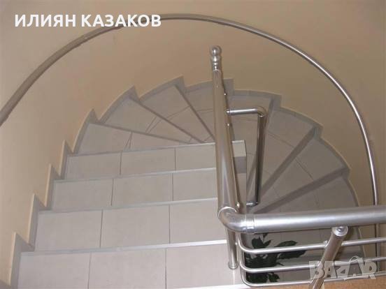 Здрави надеждни качествени!, снимка 14 - Ремонти на къщи - 27183964