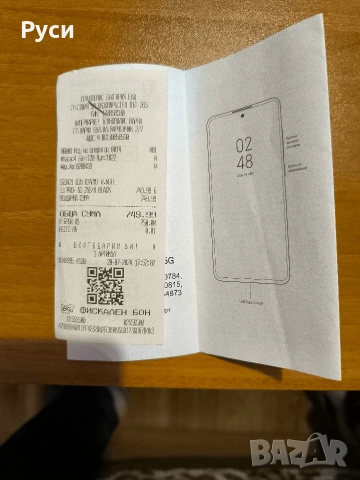 Redmi Note 13 Pro plus, снимка 3 - Xiaomi - 52406827