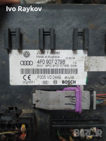 Модул 4F0907279B за AUDI A6 седан (4F2, C6), снимка 2 - Части - 53215451