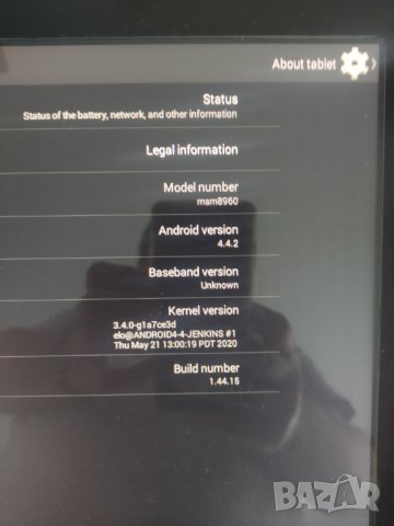 ELO POS система 2202L, снимка 3 - Монитори - 41851155