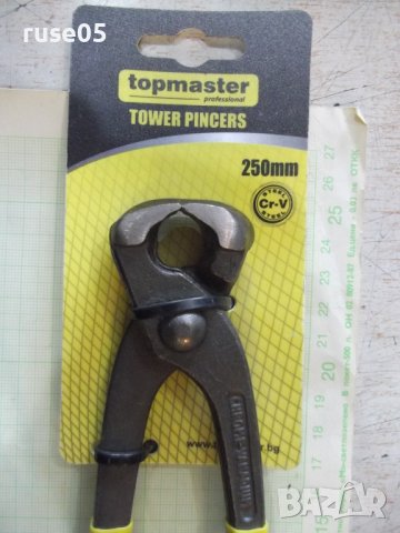 Клещи "topmaster - 250 мм" арматурни нови, снимка 5 - Клещи - 39932318
