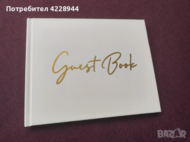 Сватбена булчинска книга за гости – с място за снимки и пожелания Guest Book, снимка 5 - Други - 52261202