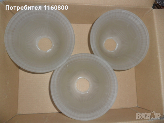 Осветително тяло - 3 бр, снимка 2 - Лампи за таван - 36138704