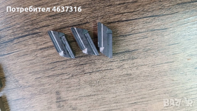 Твърдосплавни пластшни за стругарски ножове, снимка 11 - Стругове - 53223877
