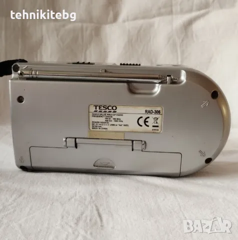 ⭐⭐⭐ TESCO RAD-306 ⭐⭐⭐ Портативно туристическо радио с LED фенерче и динамо, снимка 5 - Радиокасетофони, транзистори - 50037060