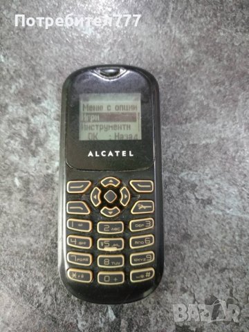 GSM  ALCATEL , снимка 4 - Alcatel - 44289347